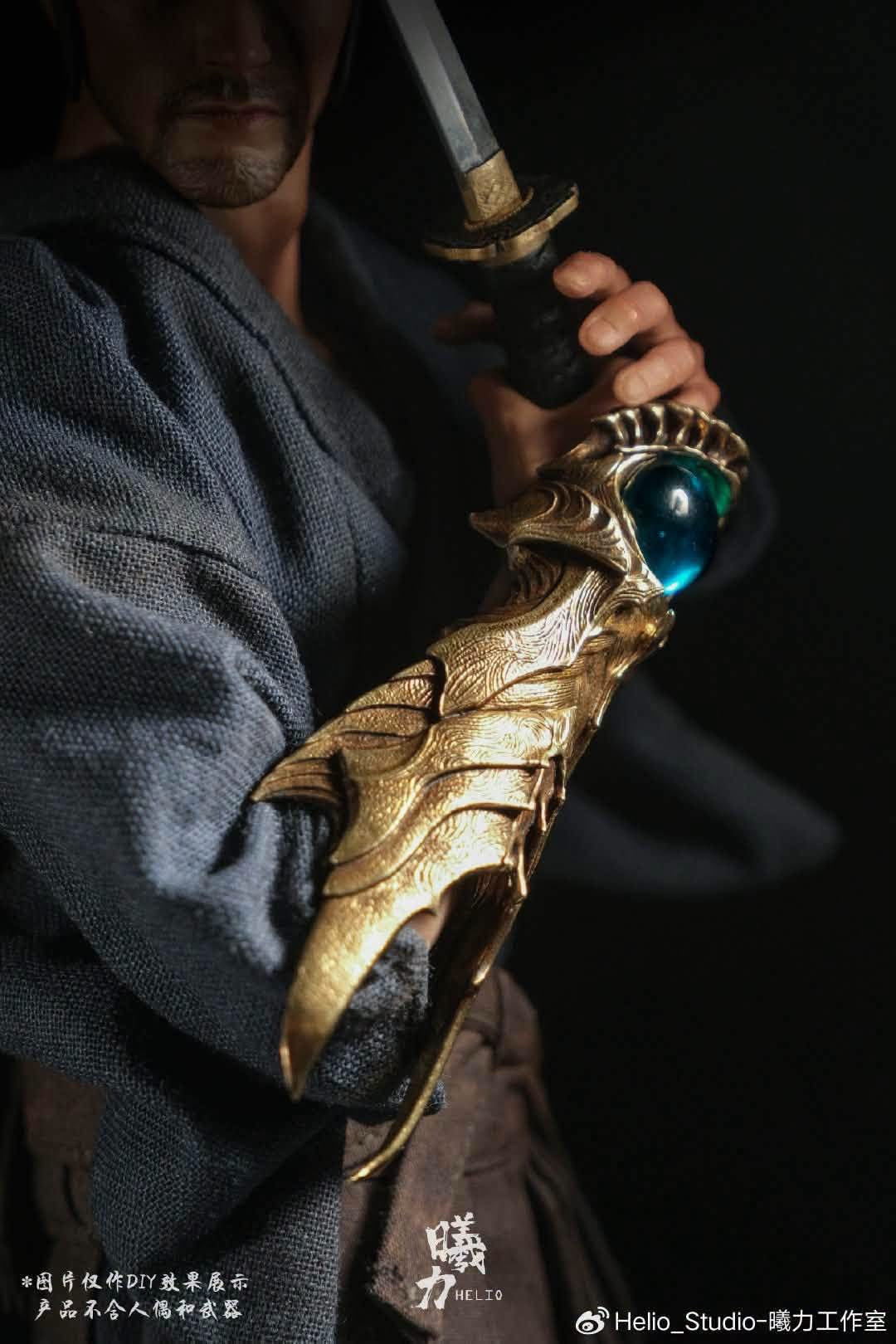 Helio Studio (曦力工作室): 1/6 Scale Bronze Arm Gauntlet Accessory Set (銅甲)