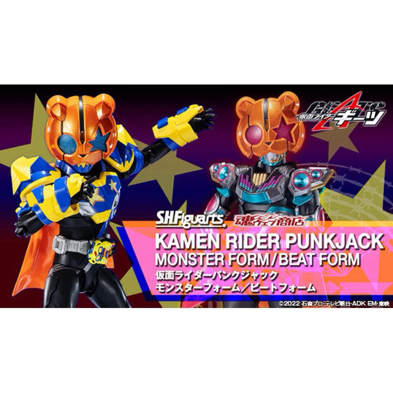 Bandai SHF S.H.Figuarts KAMEN RIDER PUNKJACK MONSTER FORM / BEAT FORM Punk Jack