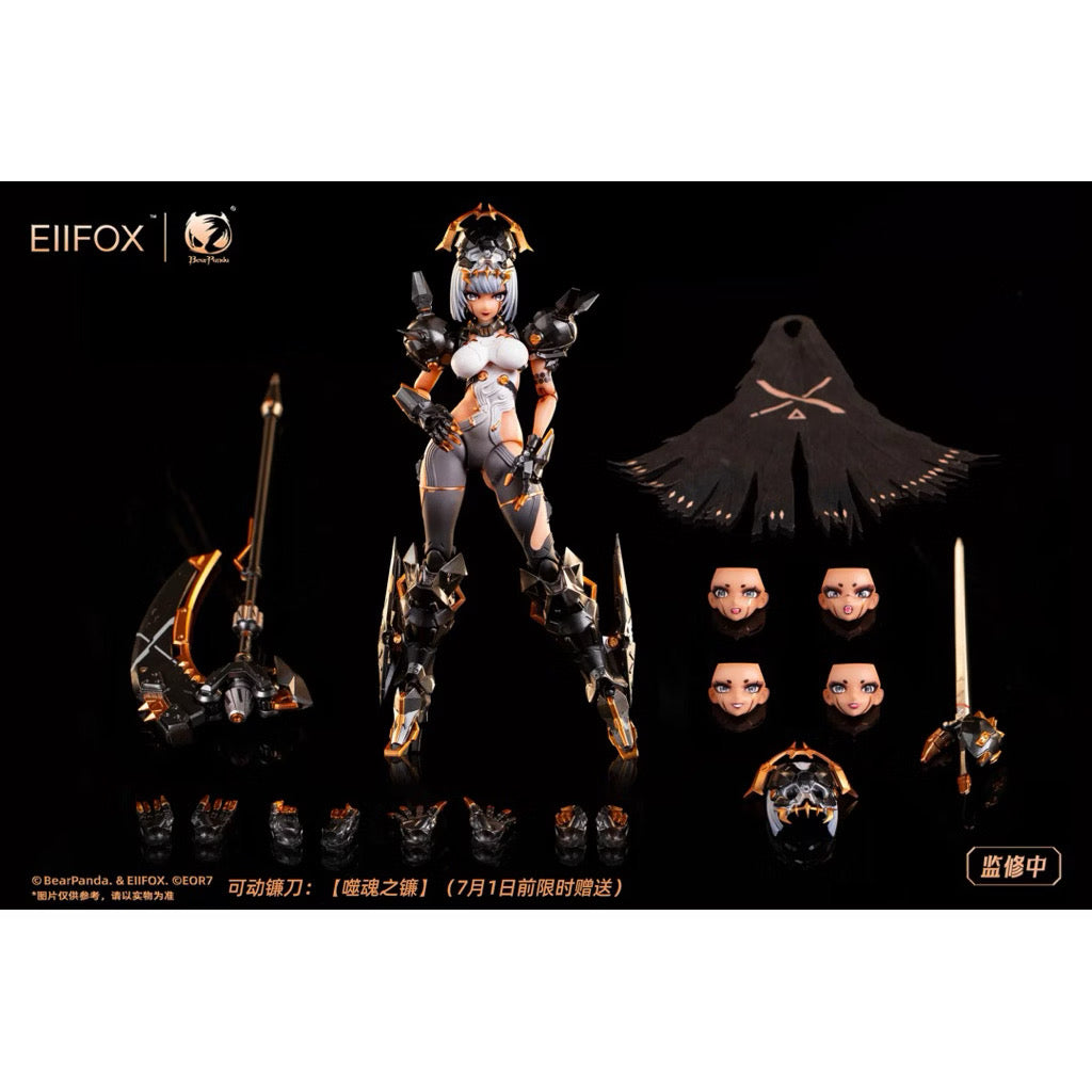 Bear Panda & Eiifox EOR7 1/12 Crown of Vengeance