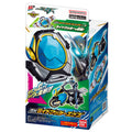 Bandai DX Ride Watter X-Eggs