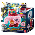 Bandai: DX Hokokurou (Kamen Rider MY-TH)