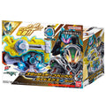 Bandai: DX Slash Born Buckle & Ride X-Eggs 4 Set (Kamen Rider MY-TH)