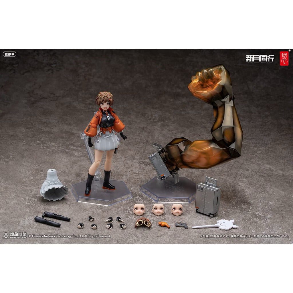 Snail Shell: 1/12 Scale Fellow Moon – Agent Qianqiu