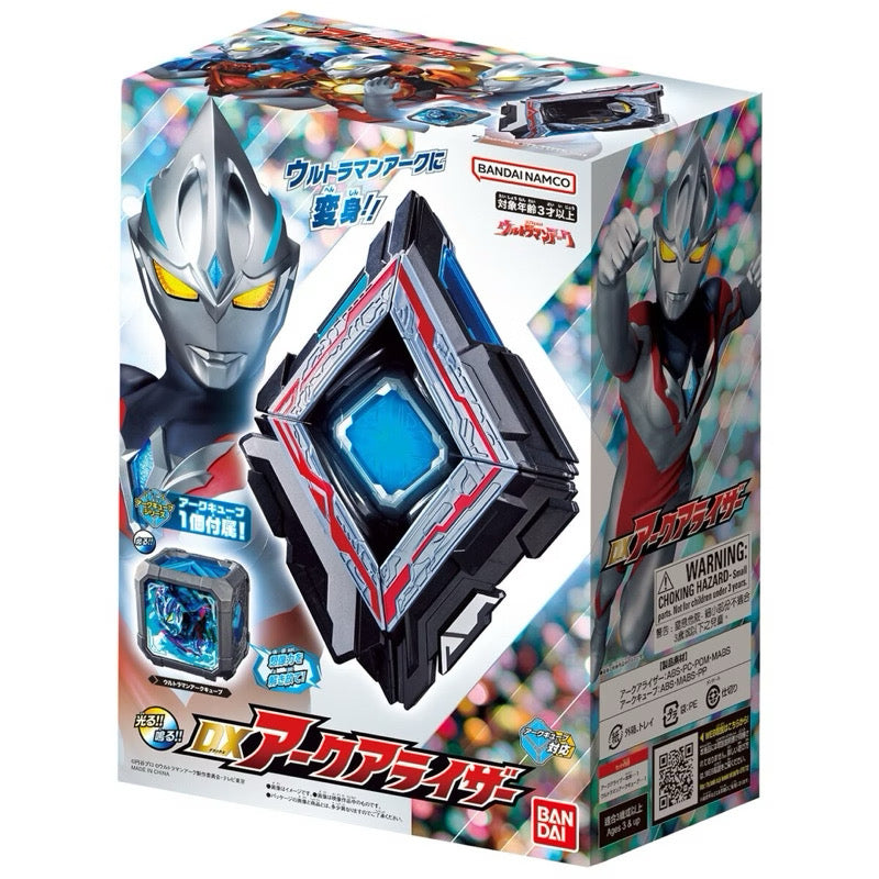 Bandai Ultraman Arc DX Arc Ariser