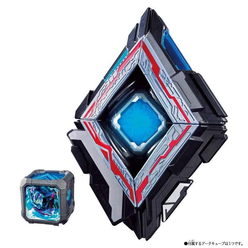 Bandai Ultraman Arc DX Arc Ariser