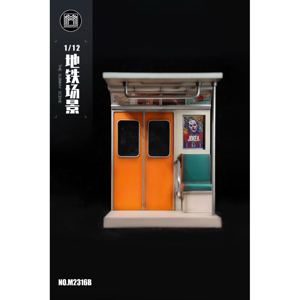 MMM Toys 1/12 Scale Subway Car Interior Scene M2316 A/B