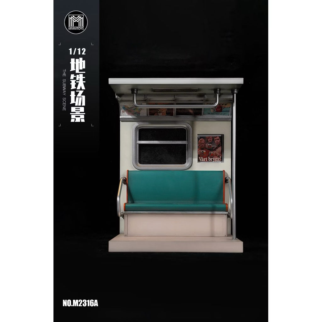 MMM Toys 1/12 Scale Subway Car Interior Scene M2316 A/B