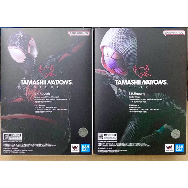 Bandai SHF S.H.Figuarts Spider-Man Miles Morales & Gwen Across the Spider-Verse 1610 ROOFTOP VER