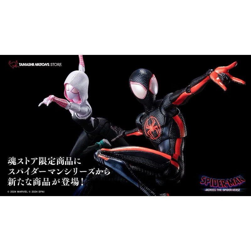 Bandai SHF S.H.Figuarts Spider-Man Miles Morales & Gwen Across the Spider-Verse 1610 ROOFTOP VER