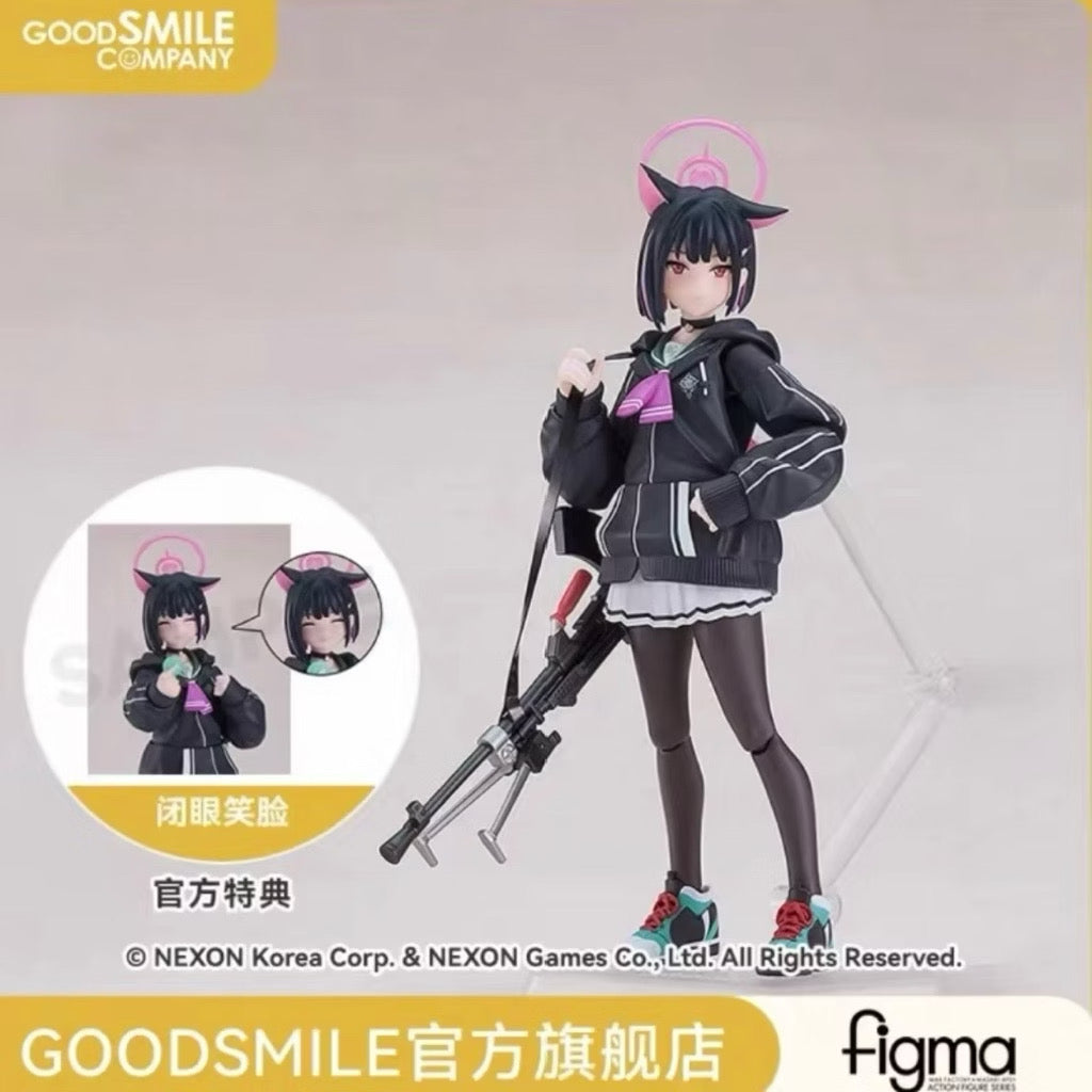 Blue Archive figma No.620 Kyoyama Kazusa BY MAX FACTORY