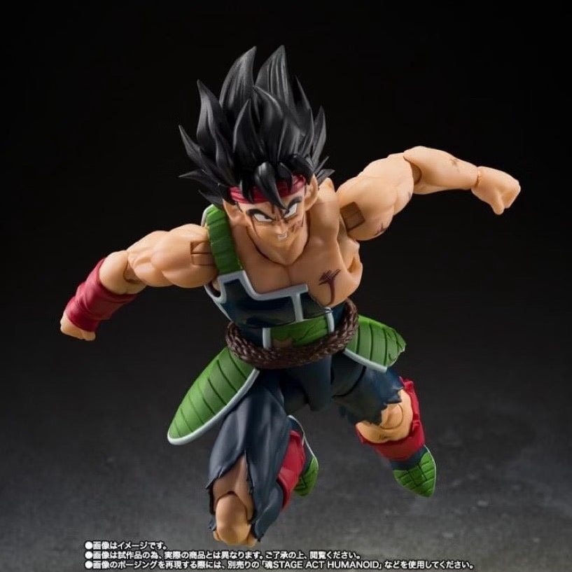 Bandai SHF Bandai S.H.Figuarts Tamashii Shop Exclusive Action Figure - Bardock (The Father of Goku)