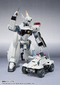 Bandai Spirits: The Robot Spirits < Side Labor > AV-98 Ingraham 1st (Reissue)