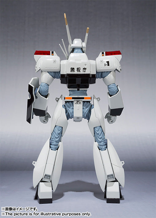 Bandai Spirits: The Robot Spirits < Side Labor > AV-98 Ingraham 1st (Reissue)