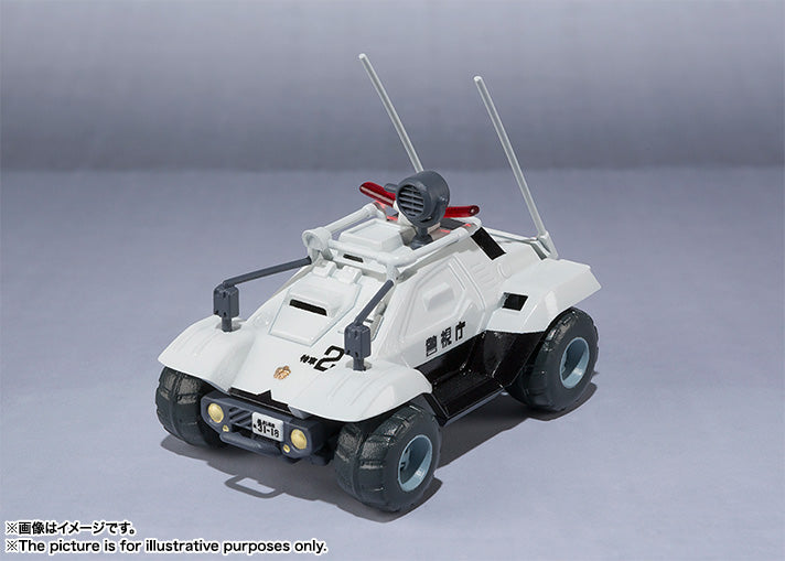 Bandai Spirits: The Robot Spirits < Side Labor > AV-98 Ingraham 1st (Reissue)