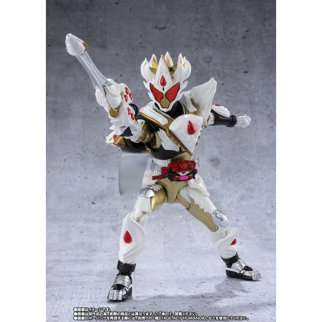 Bandai SHF S.H.Figuarts KAMEN RIDER GAVV CAKING FORM