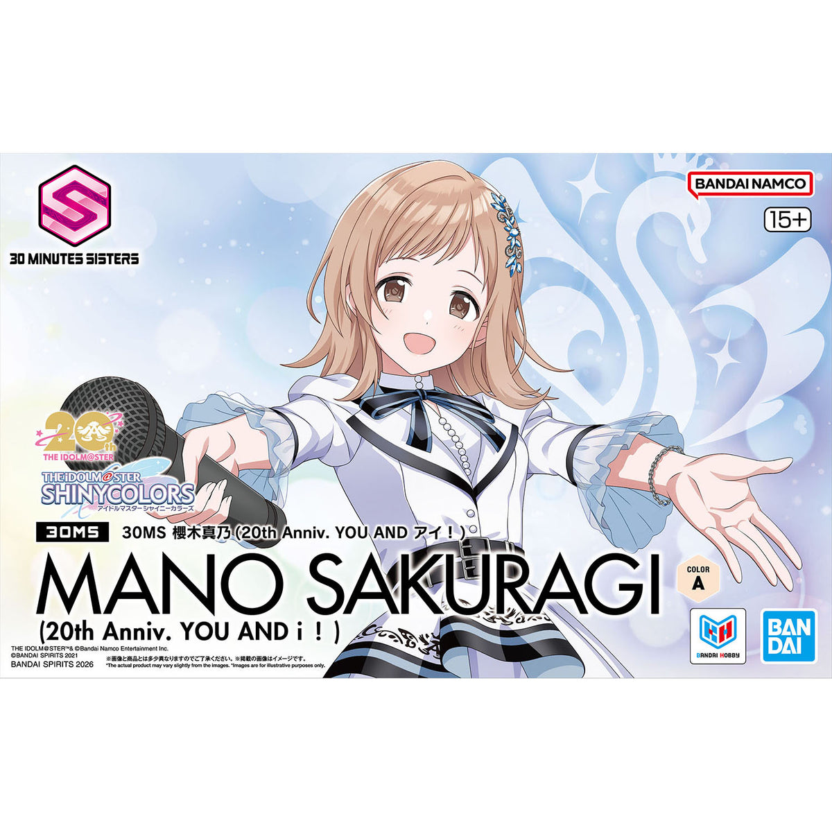 Bandai 30 Minutes Sisters (30MS) – Mano Sakuragi (20th Anniv. YOU AND i ! Ver.)