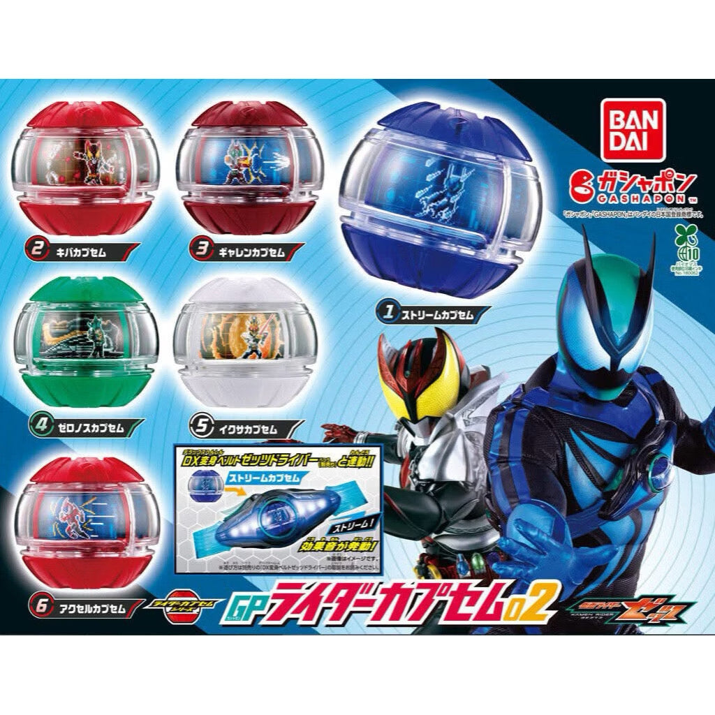 (Full-set) Bandai GP RIDER CAPSEM 02 Kamen Rider Zeztz