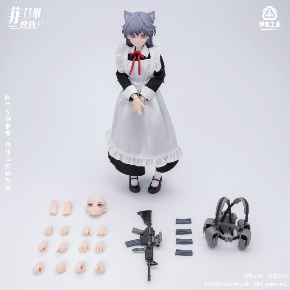 (Box of 4 figures) Eden Industry: Feidizi's Unusual Day Series (FKEY Original IP) – 1/12 Action Figure Blind Box