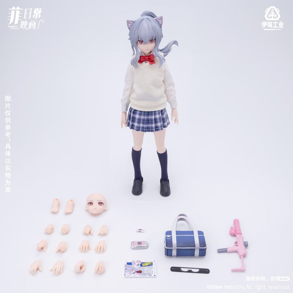 (Box of 4 figures) Eden Industry: Feidizi's Unusual Day Series (FKEY Original IP) – 1/12 Action Figure Blind Box