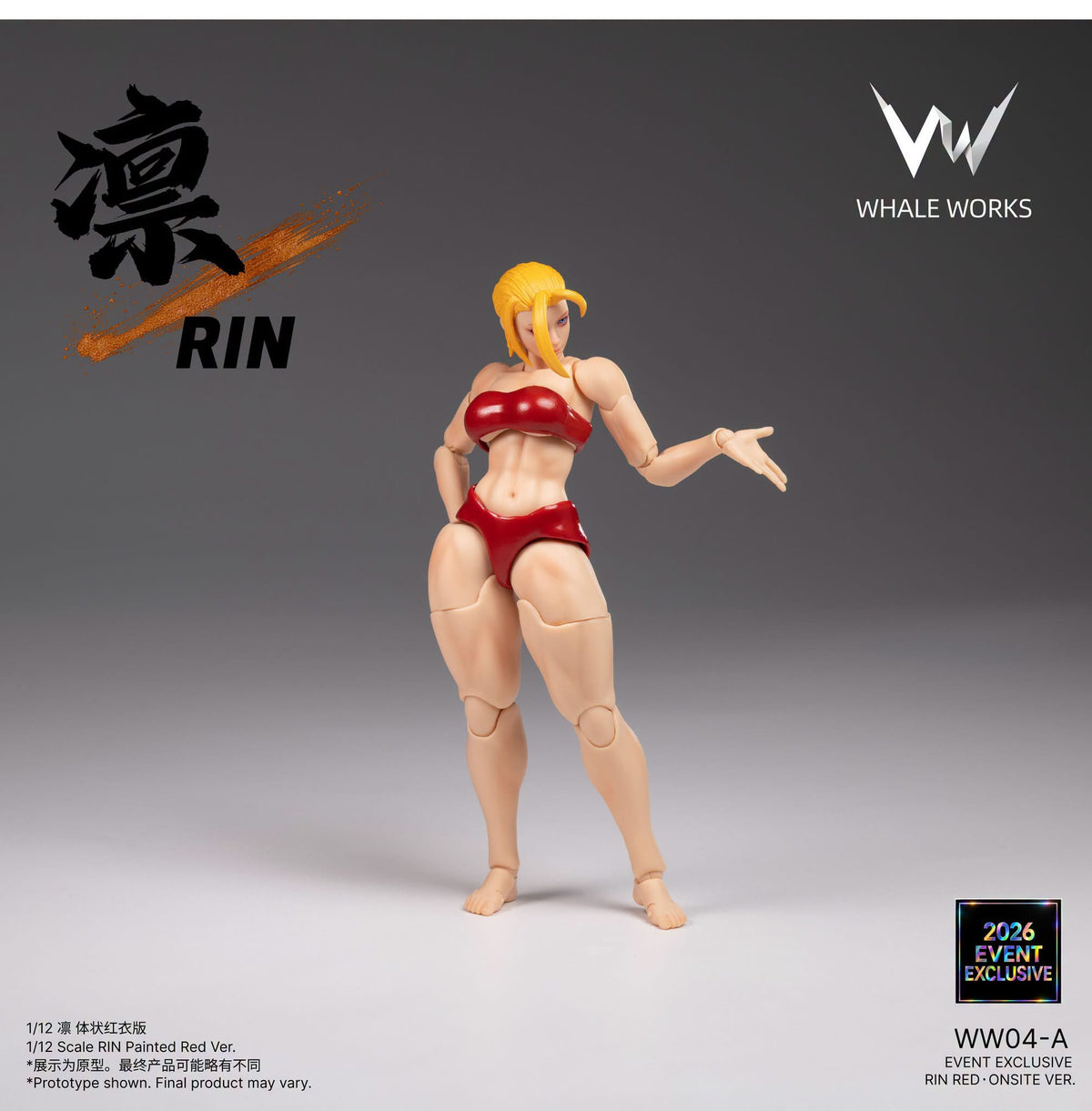 Whale Works: 1/12 Scale RIN (Painted Red Ver. / WW04-A 2026 Event Exclusive – Onsite Ver.)