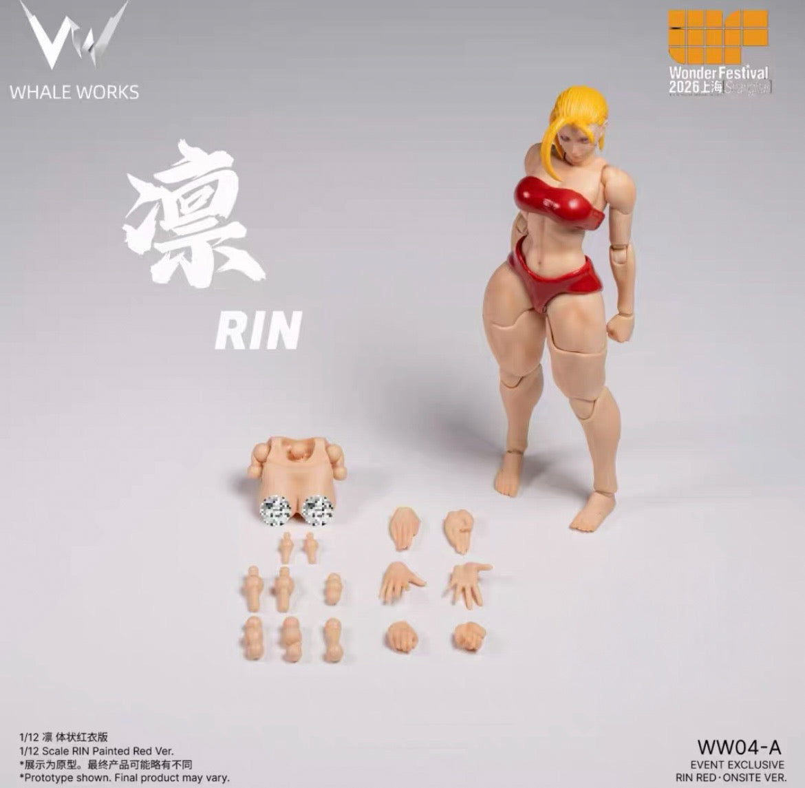 Whale Works: 1/12 Scale RIN (Painted Red Ver. / WW04-A 2026 Event Exclusive – Onsite Ver.)