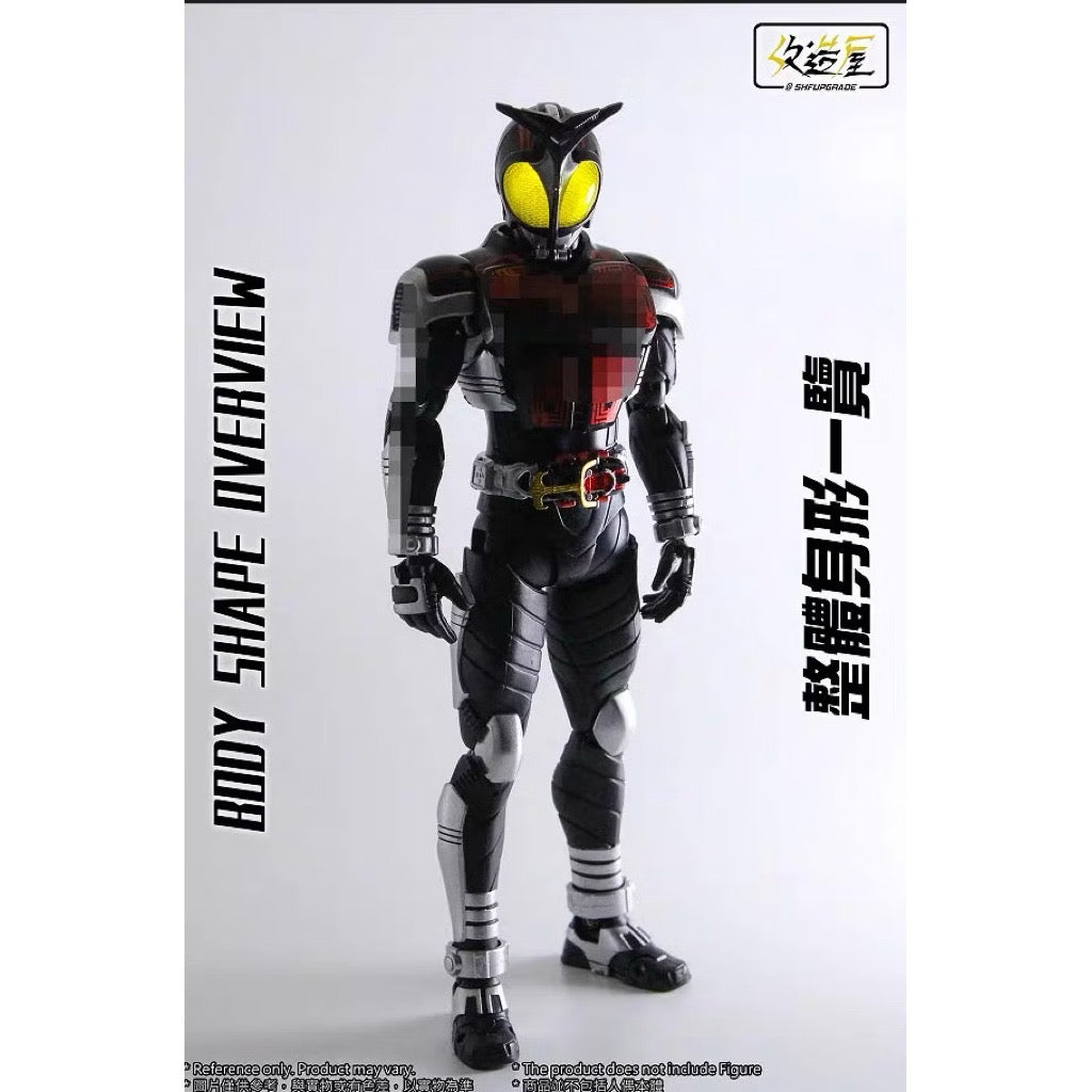 Custom RV Movable & Proportion Improvement Kit for SHF Shinkkochou Seihou Dark Kabuto