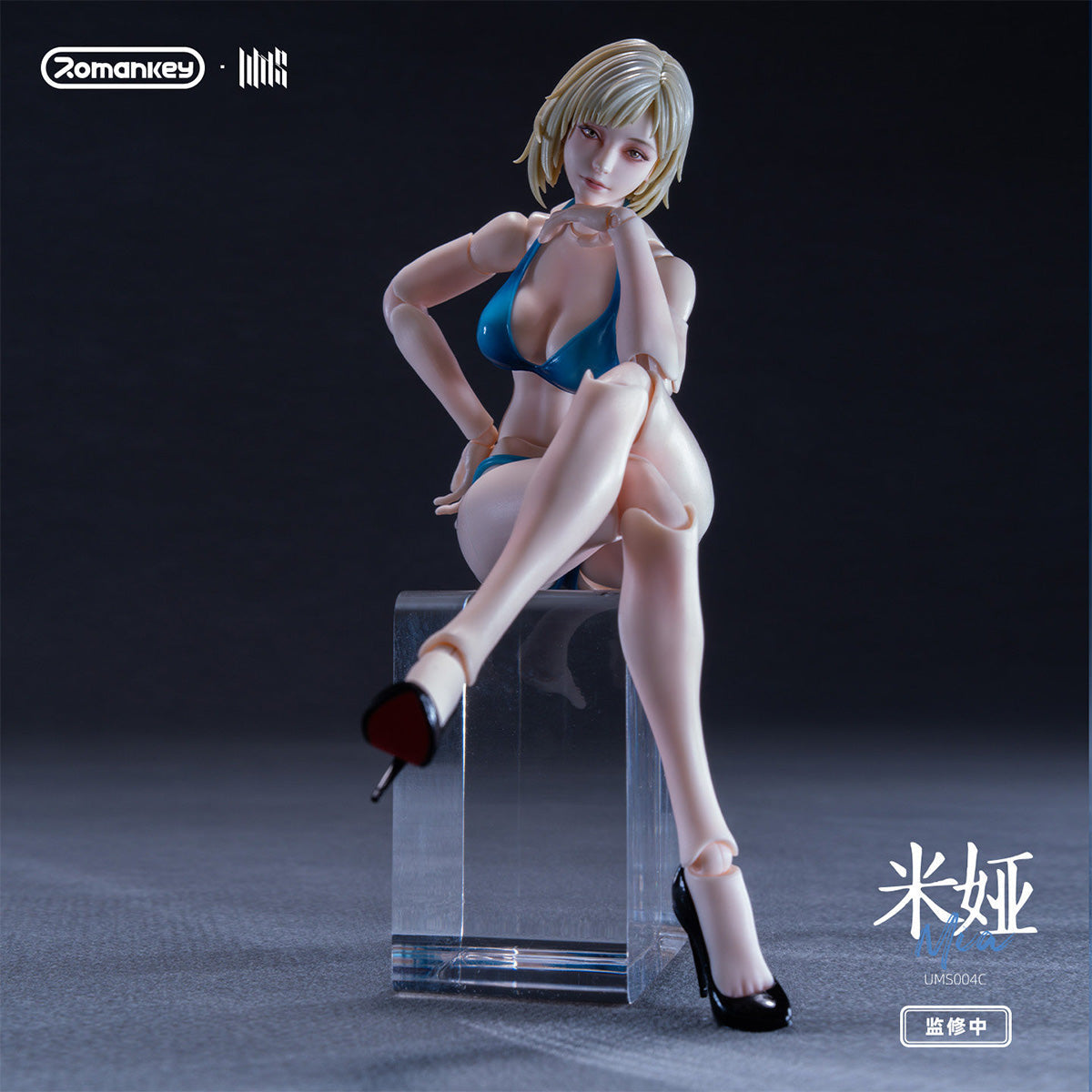 Romankey × COWL: 1/12 Scale – Mia Articulated Female Body (Painted / Pale Skin - UMS004)
