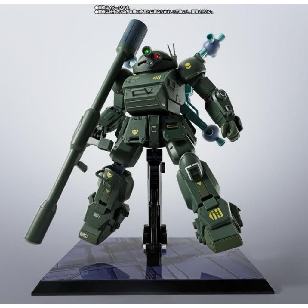 Bandai Armored Trooper Votoms HI-METAL R ATMN--09-ST Scopedog (In Outer Space) Exclusive Action Figure