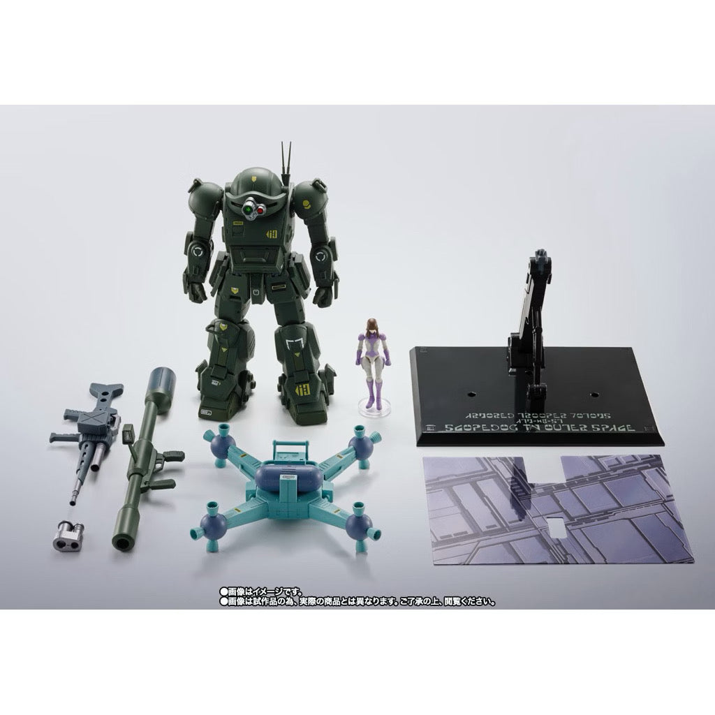 Bandai Armored Trooper Votoms HI-METAL R ATMN--09-ST Scopedog (In Outer Space) Exclusive Action Figure