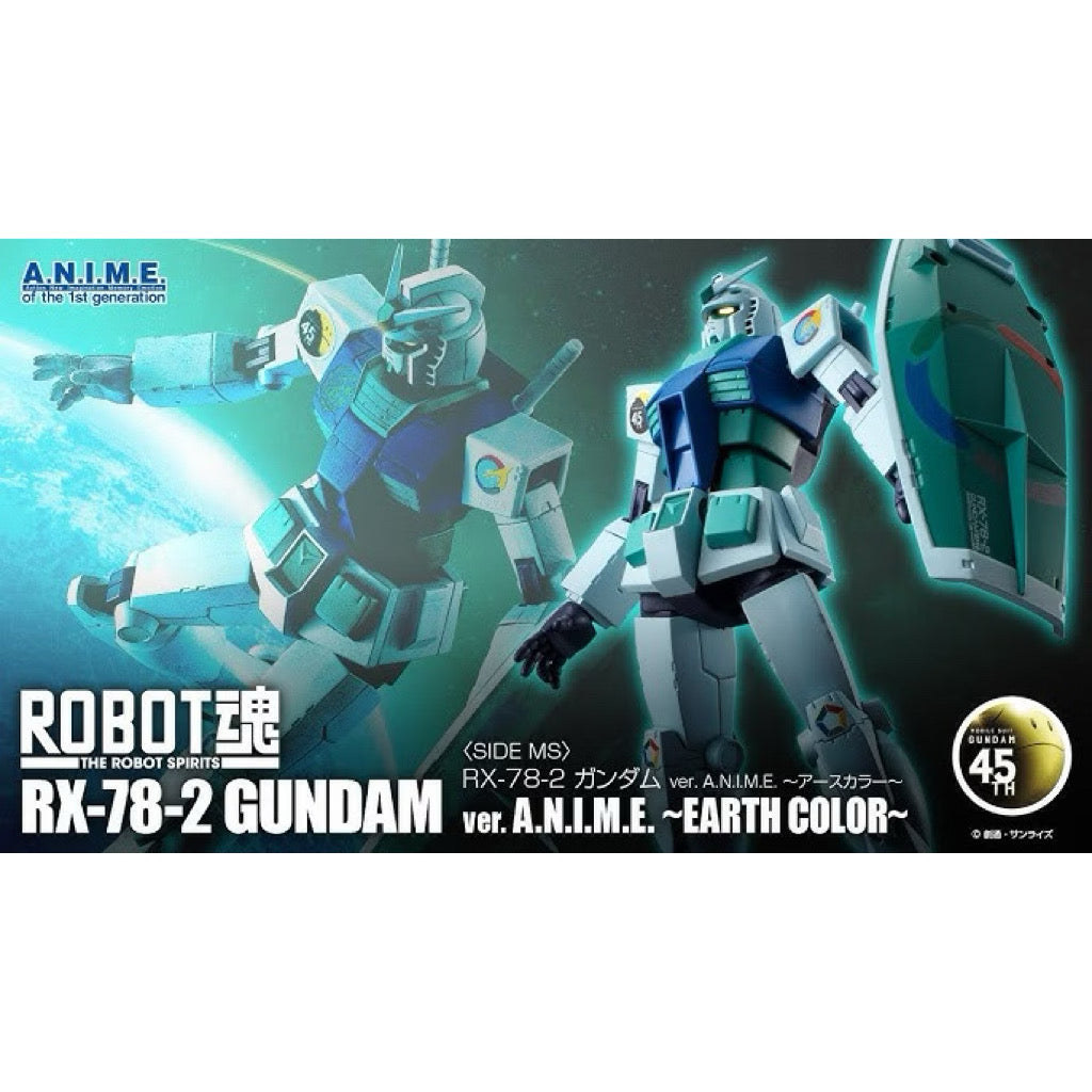 Bandai THE ROBOT SPIRITS <SIDE MS> RX-78-2 GUNDAM ver. A.N.I.M.E. -EARTH COLOR-