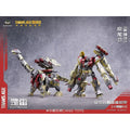 (Reissue) Cang-Toys TA-HYL004 TransAge Hero Class BRONTOSOLID