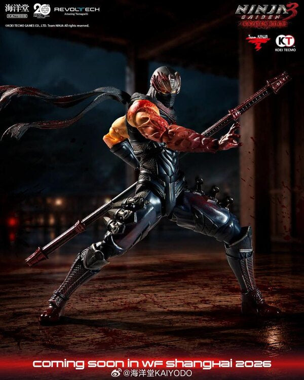 WonderFest 2026 Convention Exclusive Revoltech Amazing Yamaguchi Ninja Gaiden Bloodstained Ver.