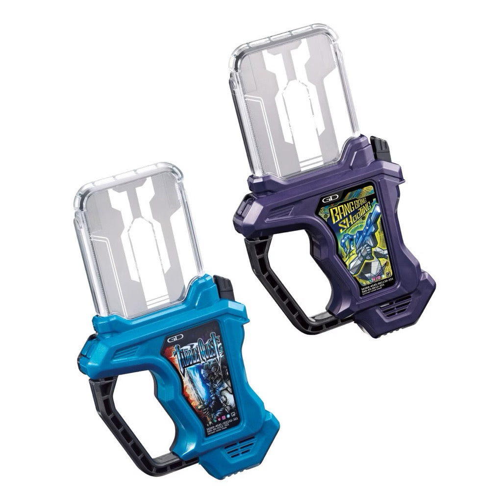 Bandai: SUPER BEST Series – Kamen Rider Ex-Aid: DX Taddle Quest Gashat & Bang Bang Shooting Gashat Set