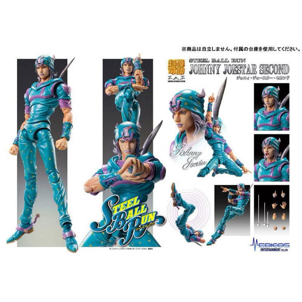 Medicos Entertainment Johnny Joestar Second Super Action Statue Figure JoJo's Bizarre Adventure Part.VII Steel Ball Run