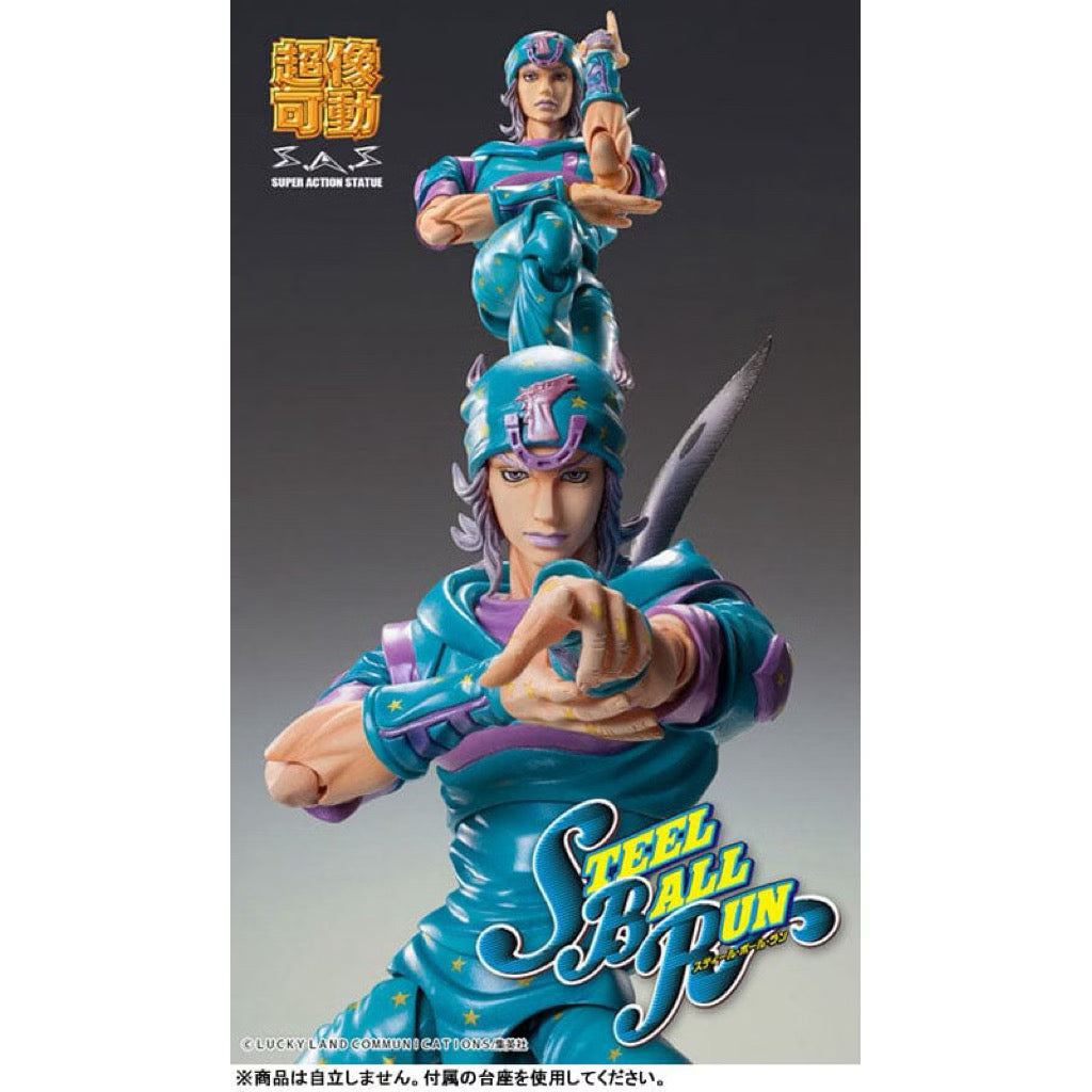 Medicos Entertainment Johnny Joestar Second Super Action Statue Figure JoJo's Bizarre Adventure Part.VII Steel Ball Run