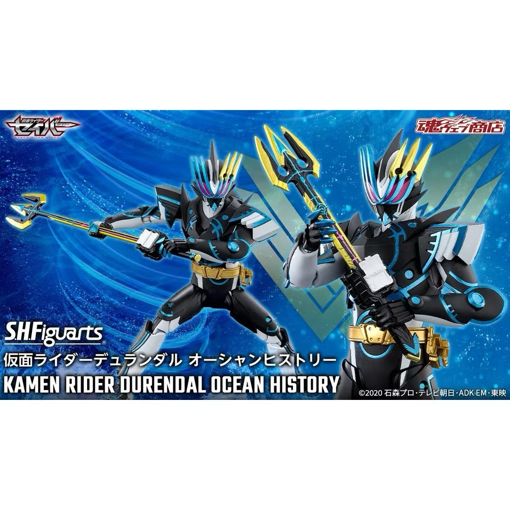 Bandai SHF S.H.Figuarts Kamen Rider Durendal Ocean History
