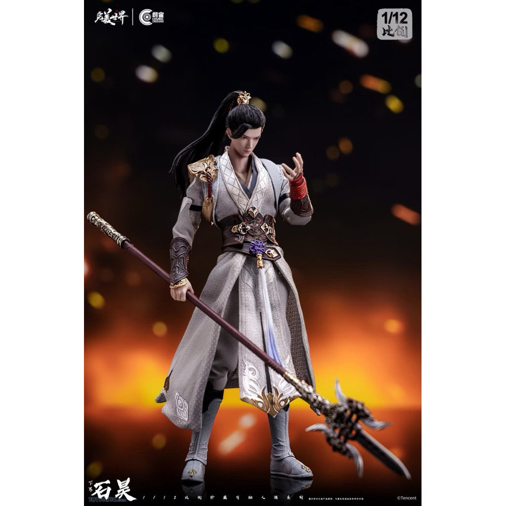 Cosmic Creations CC9130 1/12 Perfect World Netherworld Shi Hao