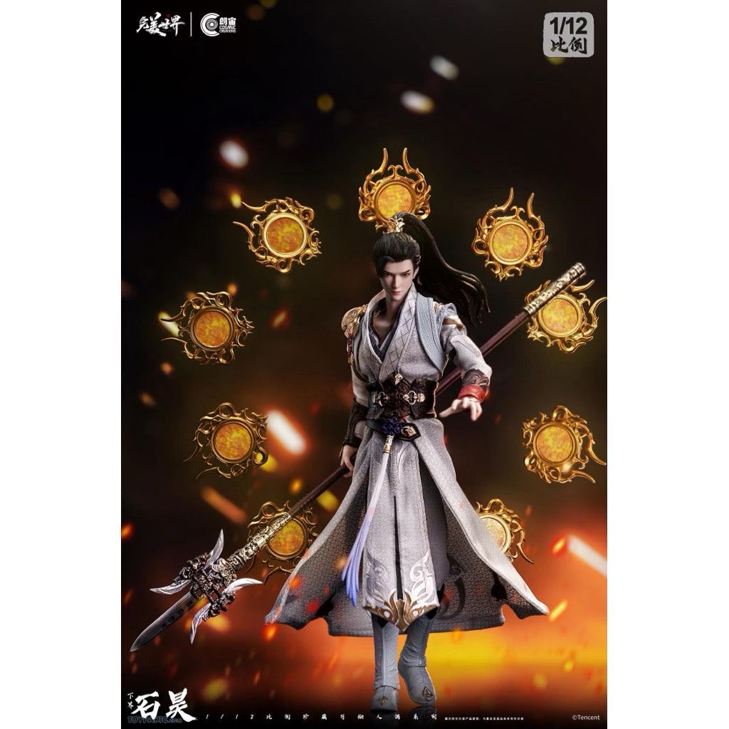 Cosmic Creations CC9130 1/12 Perfect World Netherworld Shi Hao