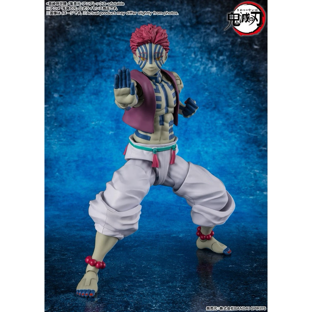 (Reissue) Bandai SHF S.H.Figuarts Akaza