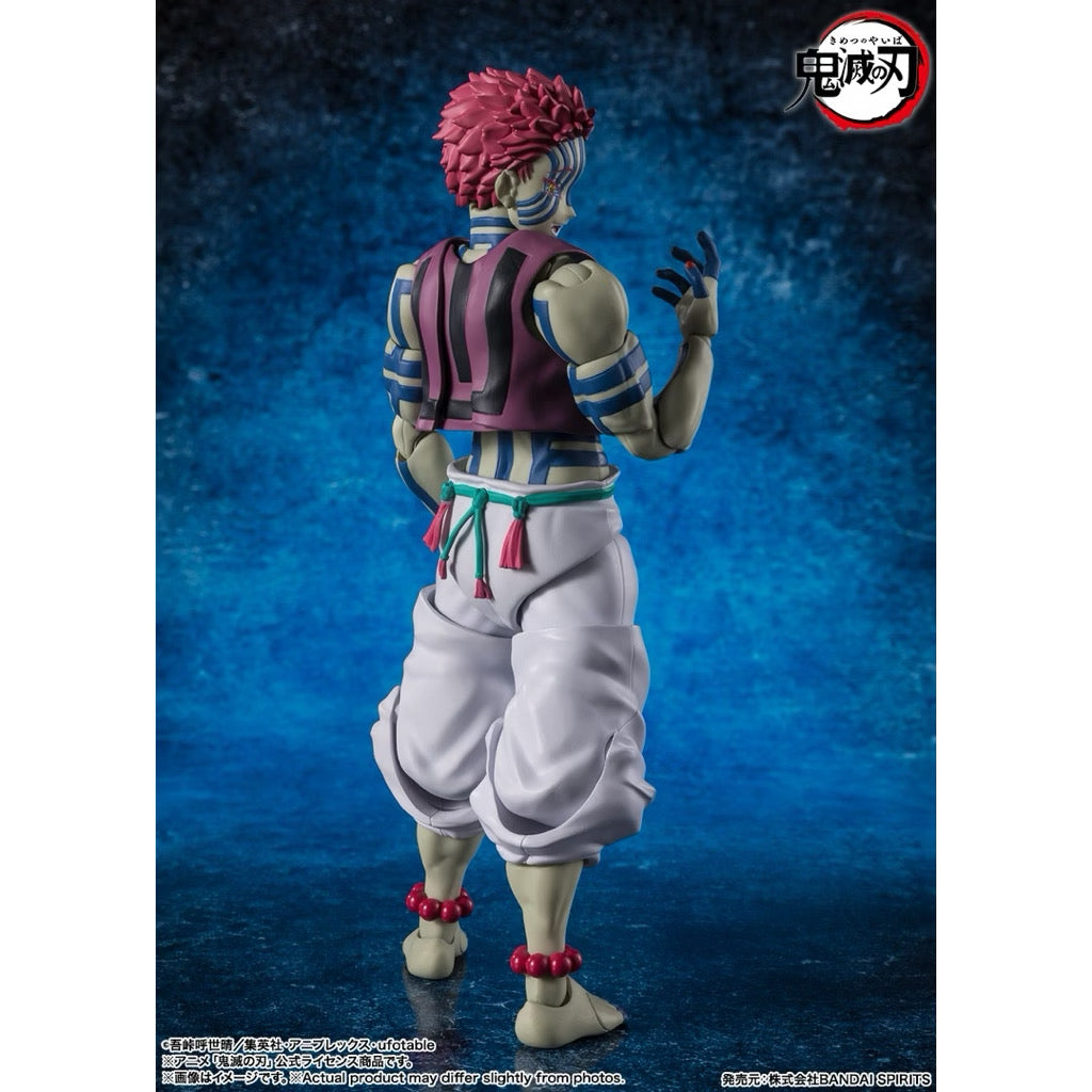 (Reissue) Bandai SHF S.H.Figuarts Akaza