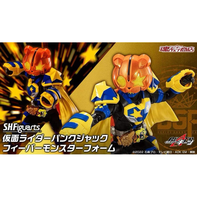 Bandai SHF SH Figuarts Kamen Rider Punk Jack Fever Monster Form