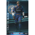 Patriot Studio (PA019B) 1/12 Scale RE2 Steelback Beast Figure