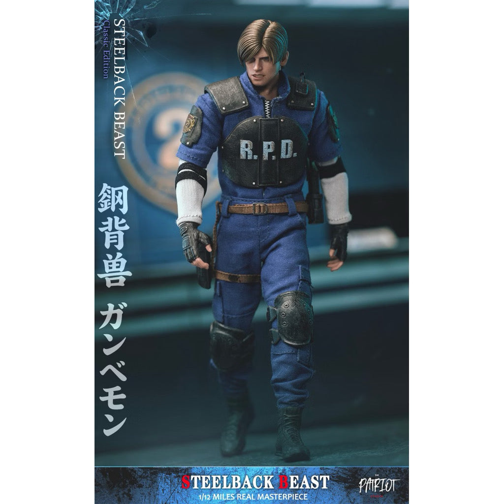 Patriot Studio (PA019B) 1/12 Scale RE2 Steelback Beast Figure