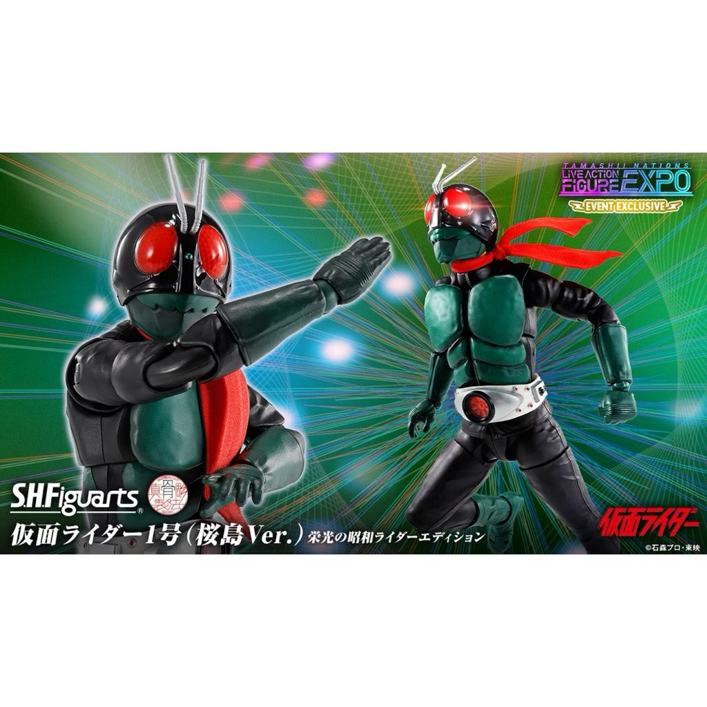 Bandai SHF  S.H. Figuarts Kamen Rider 1 (Sakurajima Ver.) Legendary Showa Masked Riders Edition