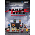 (Box of 10 Figures) Gong Kamen Rider Super Mini Blind Box 10 Random Magnetic Figures