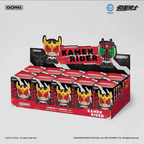 (Box of 10 Figures) Gong Kamen Rider Super Mini Blind Box 10 Random Magnetic Figures