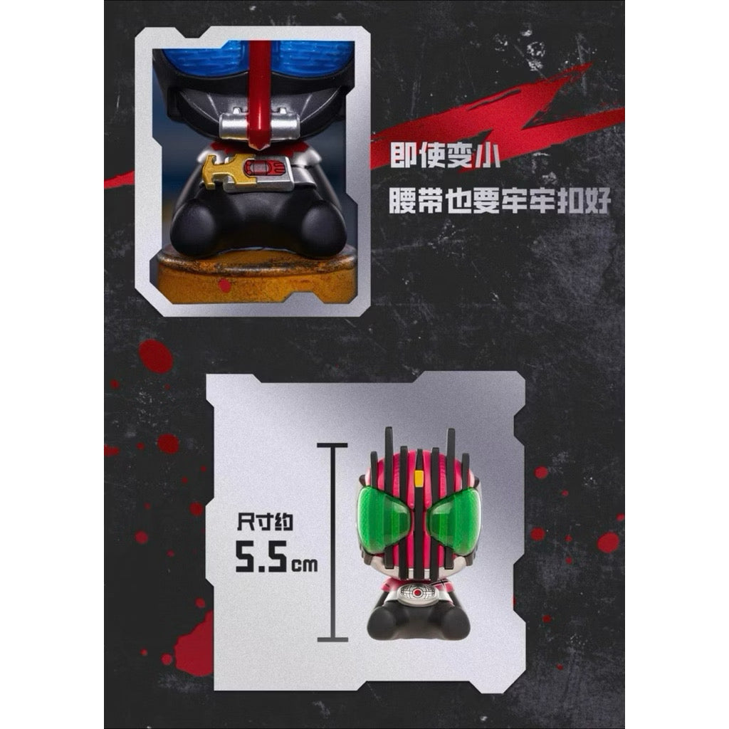 (Box of 10 Figures) Gong Kamen Rider Super Mini Blind Box 10 Random Magnetic Figures