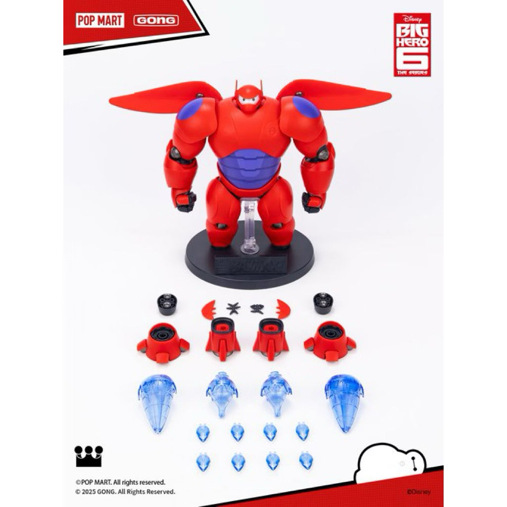 Popmart x Gong Studio Big Hero 6 Baymax 18cm Model Kit
