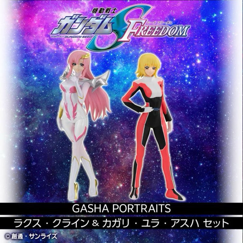 Bandai Mobile Suit Gundam SEED Freedom Gasha Portaits Lacus & Cagalli Figure Set