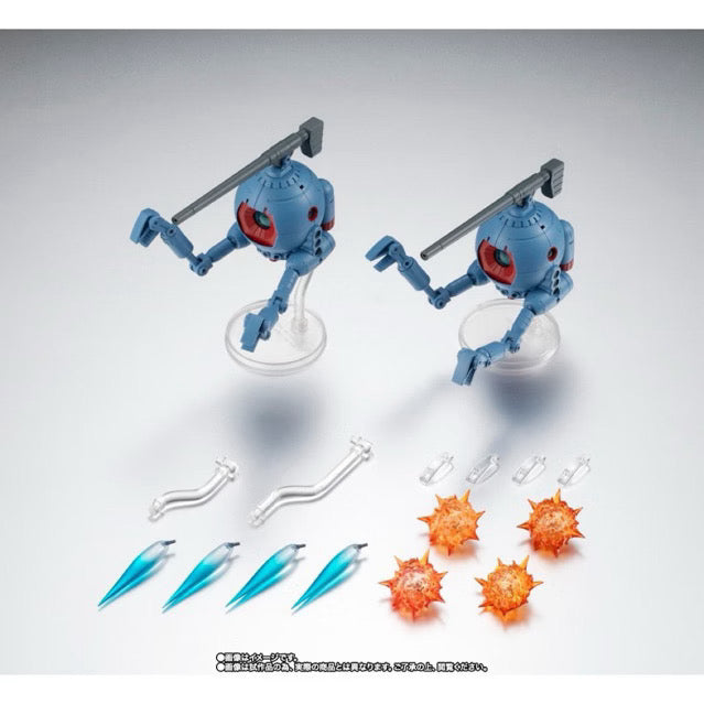 Bandai Robot Spirits ⁠<SIDE MS>⁠: RB-79 Ball Reinforcements Formation Set ver. A.N.I.M.E. The Glory of Solomon Color